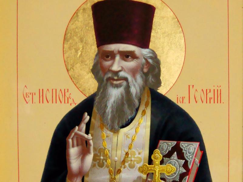 4 апреля 2024 года (четверг) в храм  будут доставлены мощи священноисповедника протоиерея Георгия Коссова